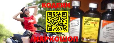 Альфа ПВП Кингисепп