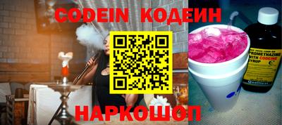 Альфа ПВП Кингисепп