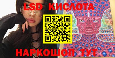 Альфа ПВП Кингисепп