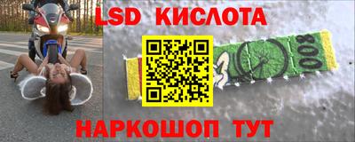 мефедрон Кимры