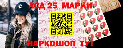мефедрон Кимры