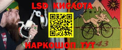 мефедрон Кимры