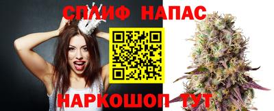 мефедрон Кимры