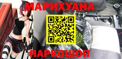 мефедрон Кимры