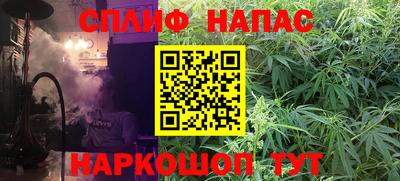 Альфа ПВП Кингисепп