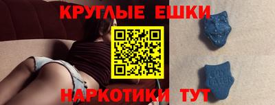 Альфа ПВП Кингисепп