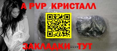 мефедрон Кимры