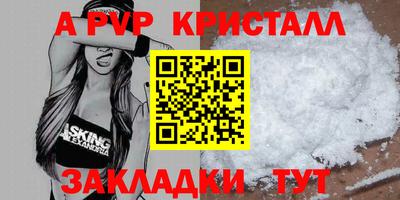 мефедрон Кимры