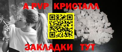 мефедрон Кимры