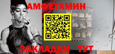 мефедрон Кимры