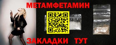 Альфа ПВП Кингисепп