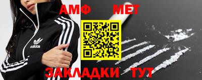 мефедрон Кимры