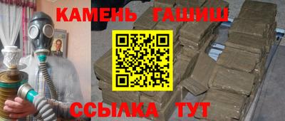 спайс Кинель
