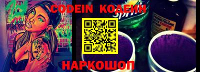 Альфа ПВП Кингисепп