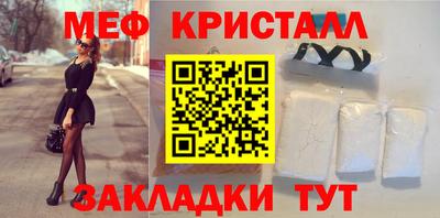 Альфа ПВП Кингисепп